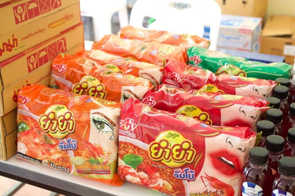 โครงการมื้อนี้คนไทยช่วยให้อิ่ม ครั้งที่ 2