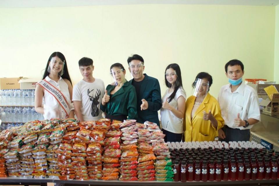 โครงการมื้อนี้คนไทยช่วยให้อิ่ม ครั้งที่ 2