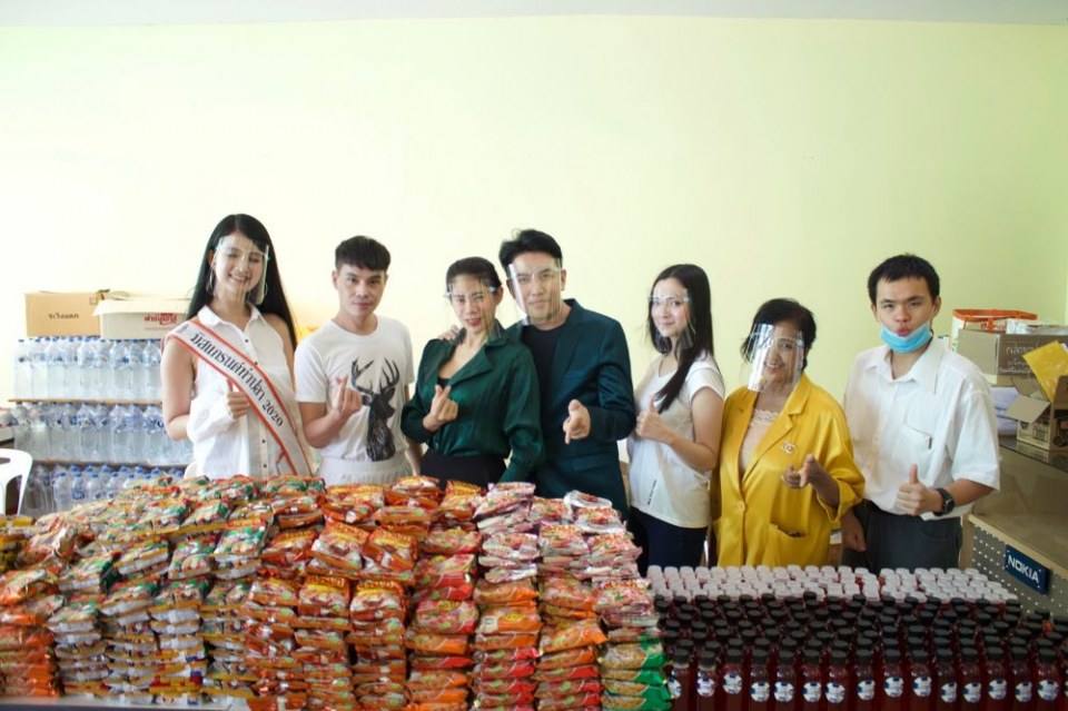 โครงการมื้อนี้คนไทยช่วยให้อิ่ม ครั้งที่ 2