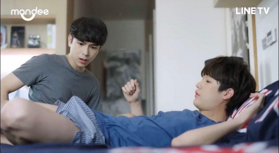เจ็บบ่อยๆเดี๋ยวก็ชิน