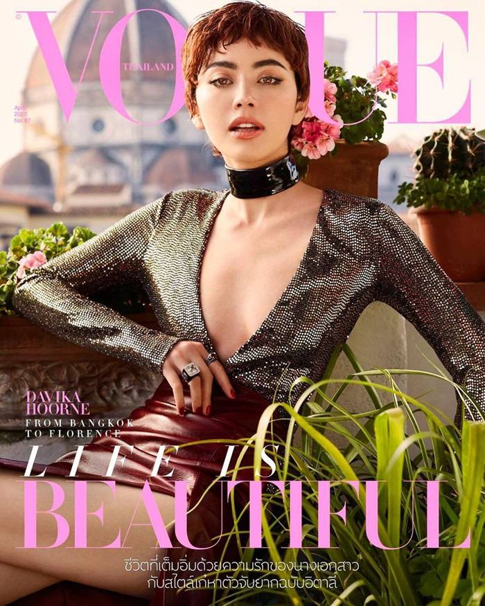ใหม่-ดาวิกา โฮร์เน่ @ Vogue Thailand April 2020