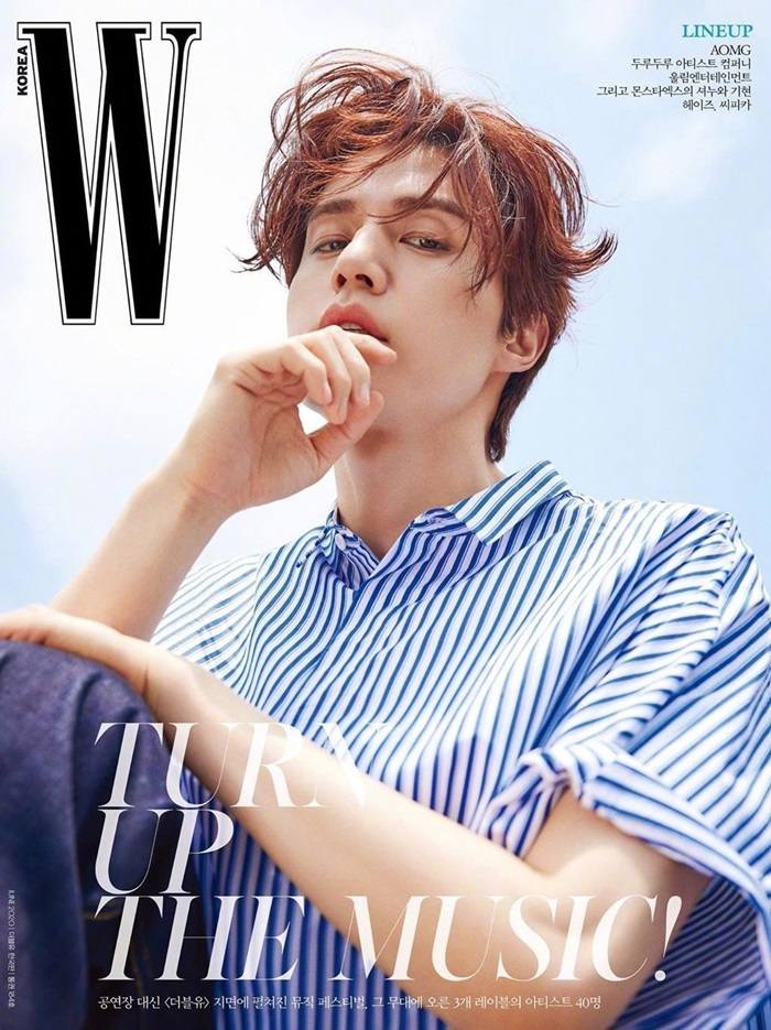 Lee Dong Wook @ W Korea June 2020