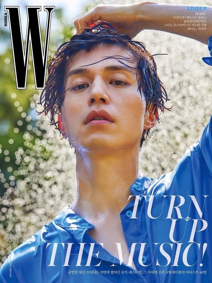 Lee Dong Wook @ W Korea June 2020