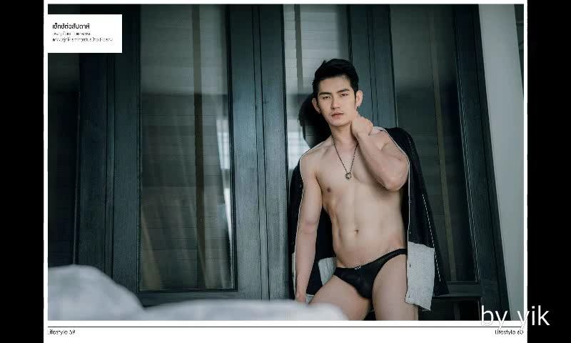 ผู้ชายครางครวญ