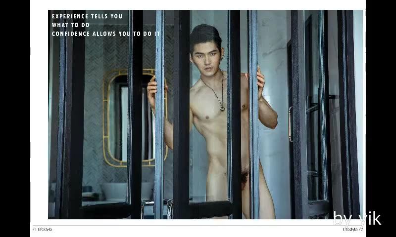 ผู้ชายครางครวญ