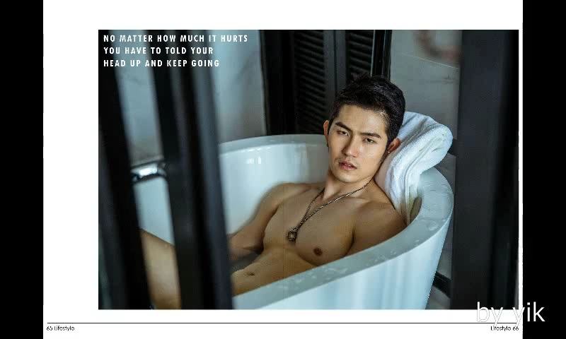 ผู้ชายครางครวญ