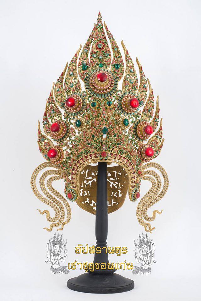 Thai Apsara headdress in Thailand.