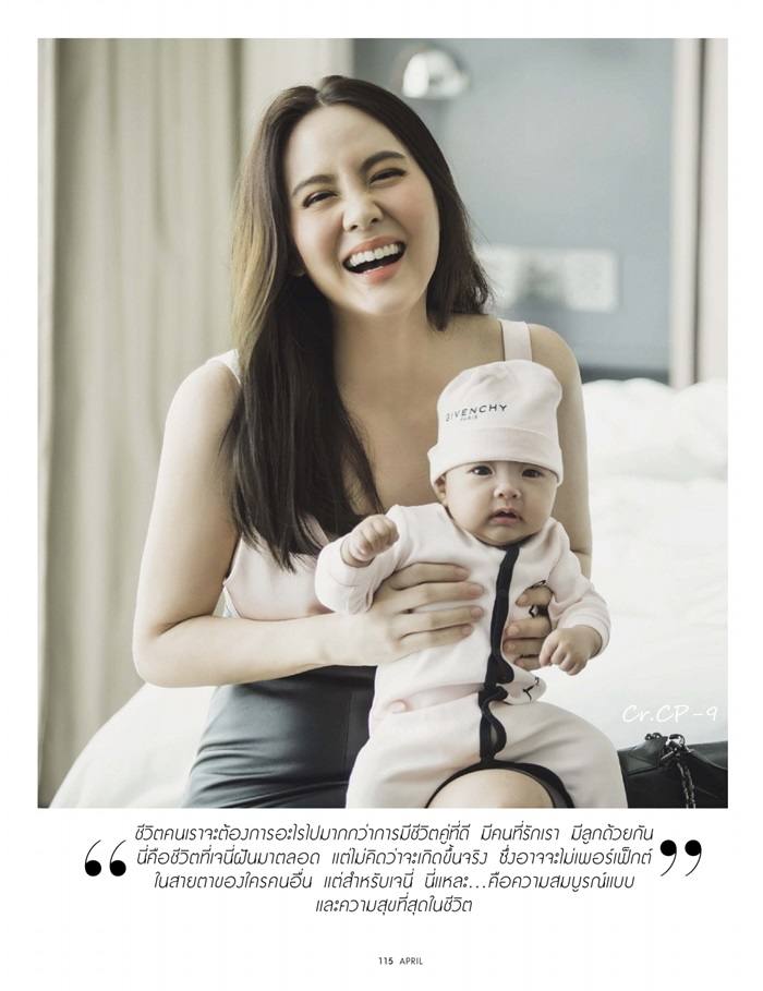 เจนี่ & โนล่า @ นิตยสาร แพรว ปีที่ 41 ฉบับที่ 957 เมษายน 2563