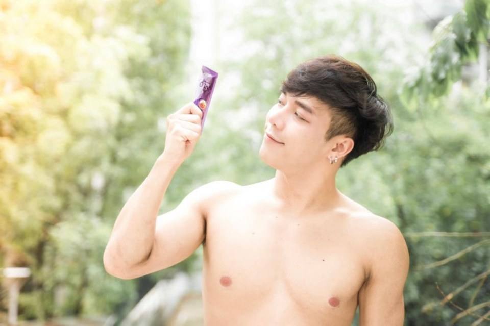 อยู่กับเขาคงจะมันส์ 4
