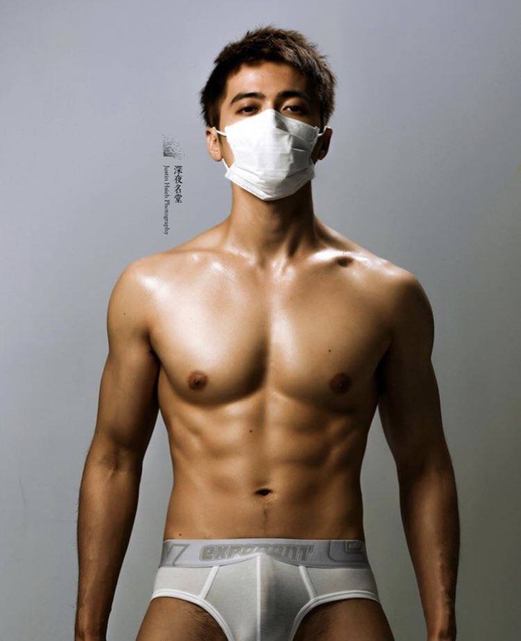 อยู่กับเขาคงจะมันส์ 4