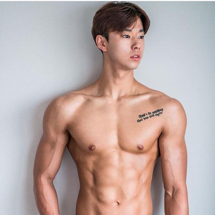 ฟิตเปรี๊ยะ ที่แปดสิบเอ็ด