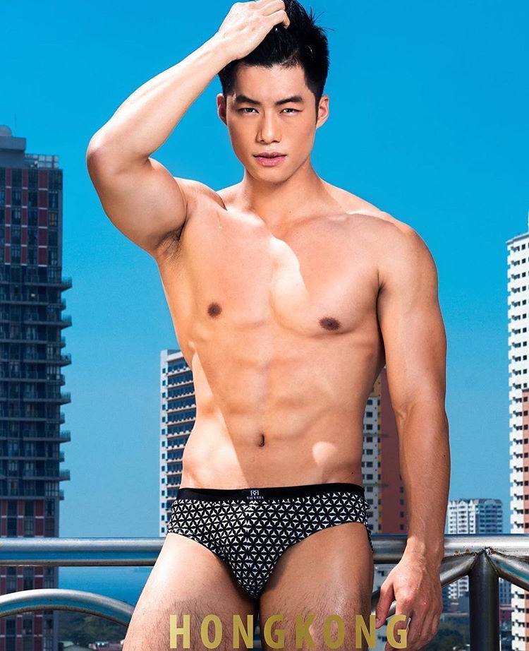 ฟิตเปรี๊ยะ ที่แปดสิบสี่