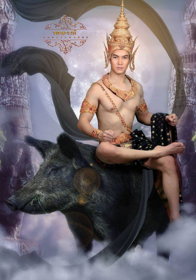 ปีกุน: The Year of the Pig