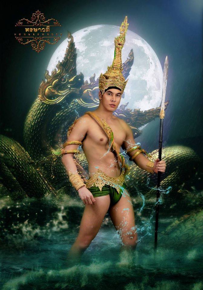 ปีมะโรง: The Year of the Dragon