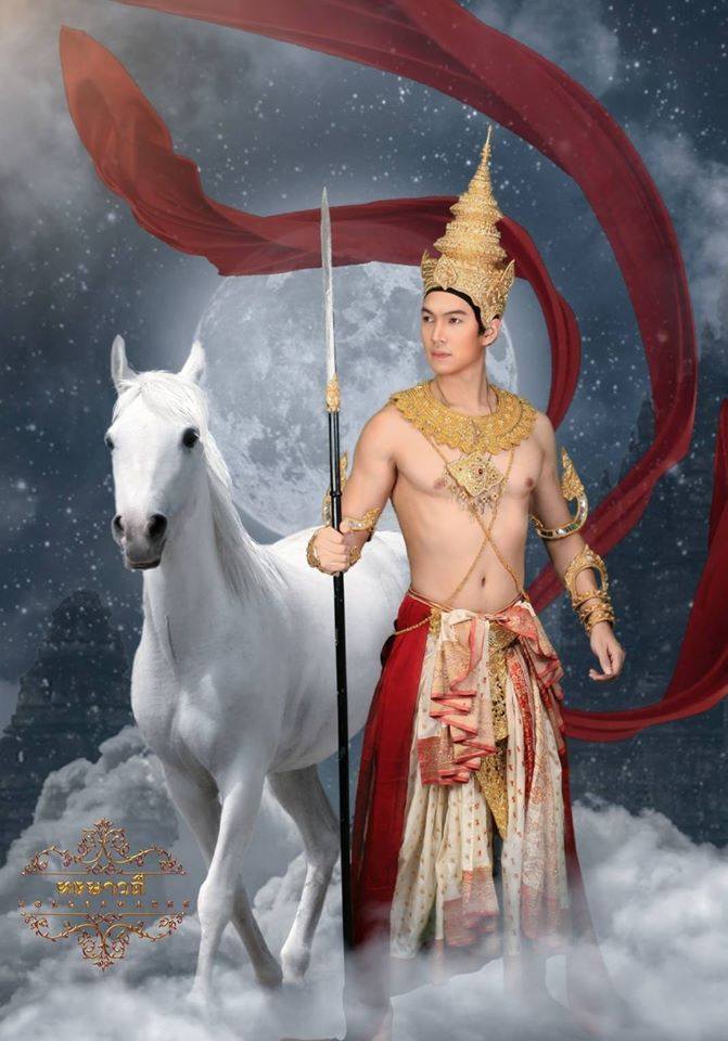 ปีมะเมีย: The Year of the Horse