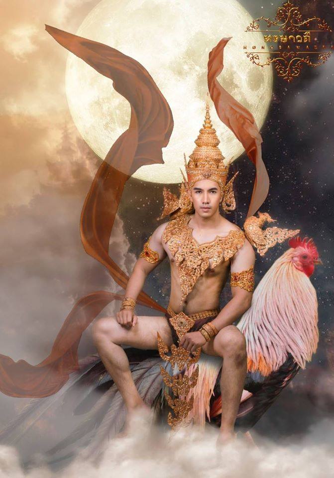 ปีระกา: The Year of the Rooster