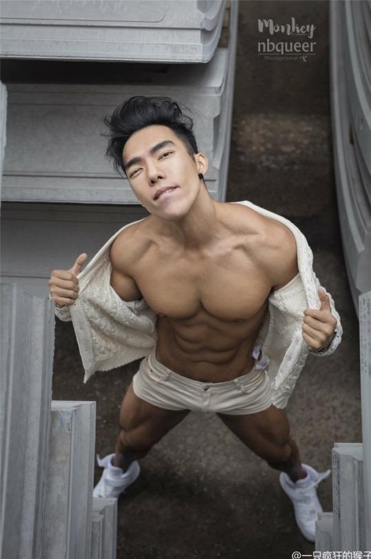 male body 232