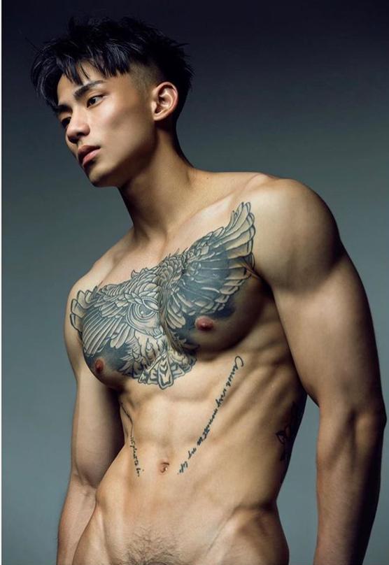 ล่อตา ล่อใจ ล่อ...