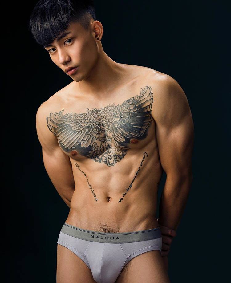 ล่อตา ล่อใจ ล่อ...
