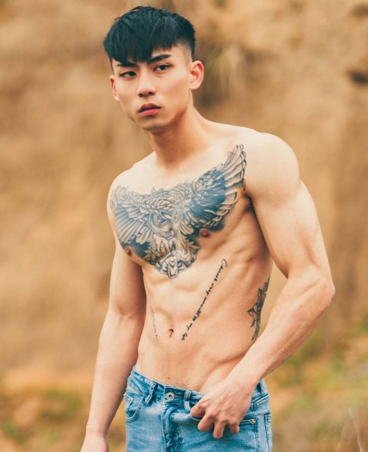 ล่อตา ล่อใจ ล่อ...