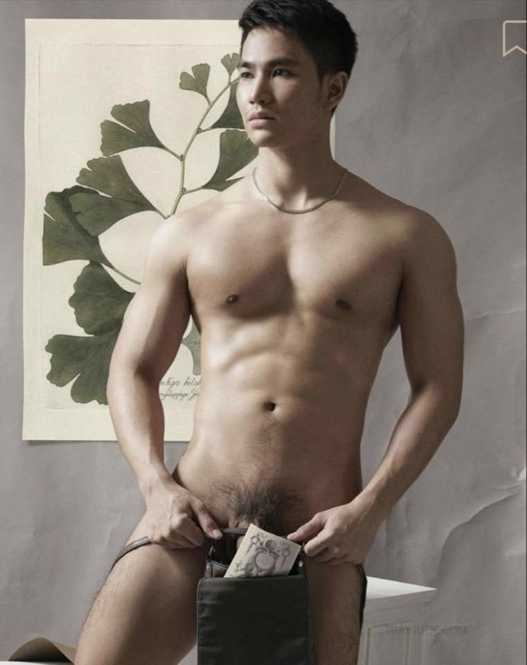 โป๊ะ..เช๊ะ..