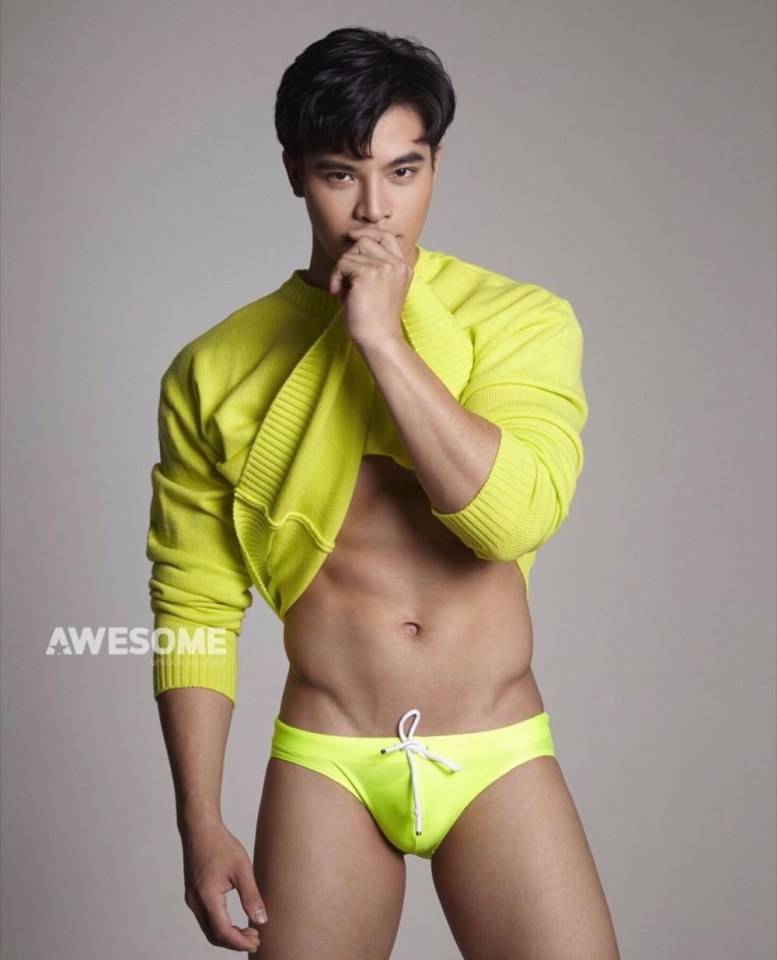 เย็นฉ่ำหำแฉะ 7