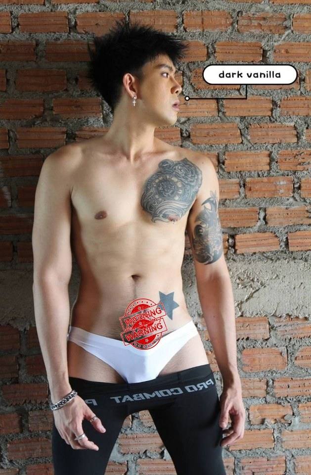 เย็นฉ่ำหำแฉะ 7