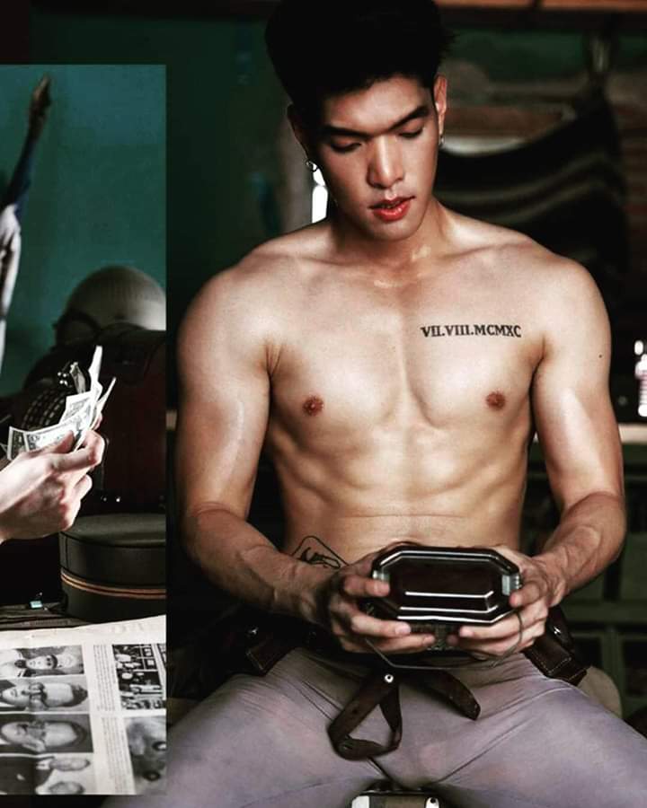 เย็นฉ่ำหำแฉะ 9