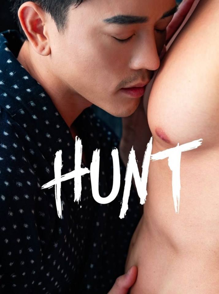 หนุ่มหล่อขึ้นปก 678