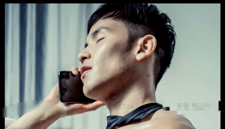 เมียเผลอ(เจอกัน)