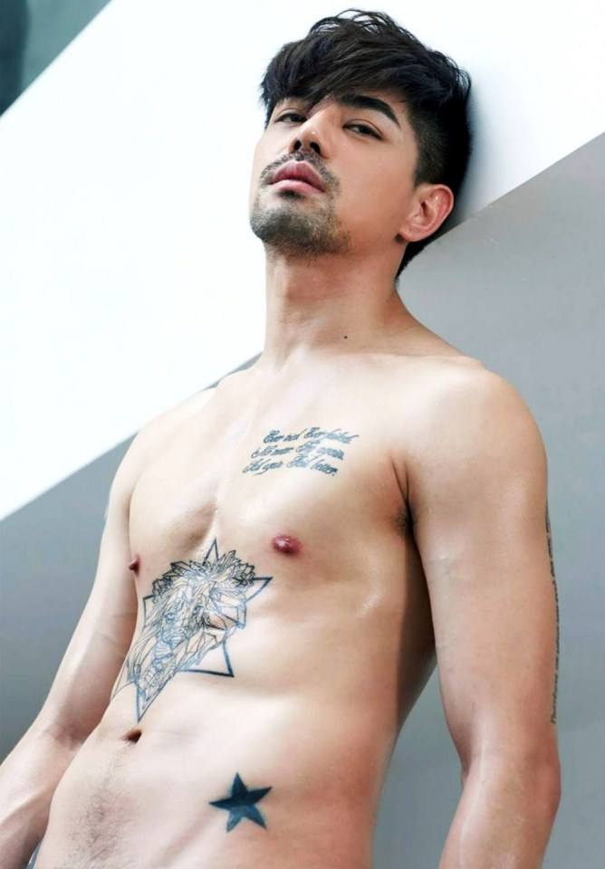 ผู้ชายสายรุก