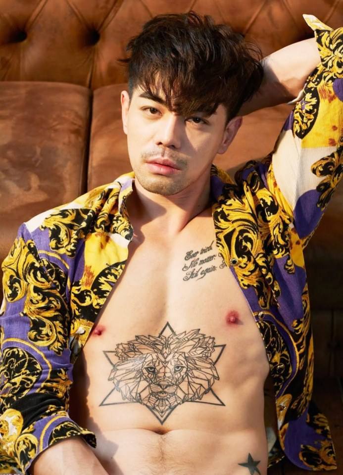 ผู้ชายสายรุก