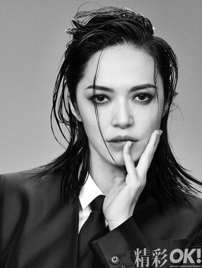 Yao Chen @ OK! China May 2020