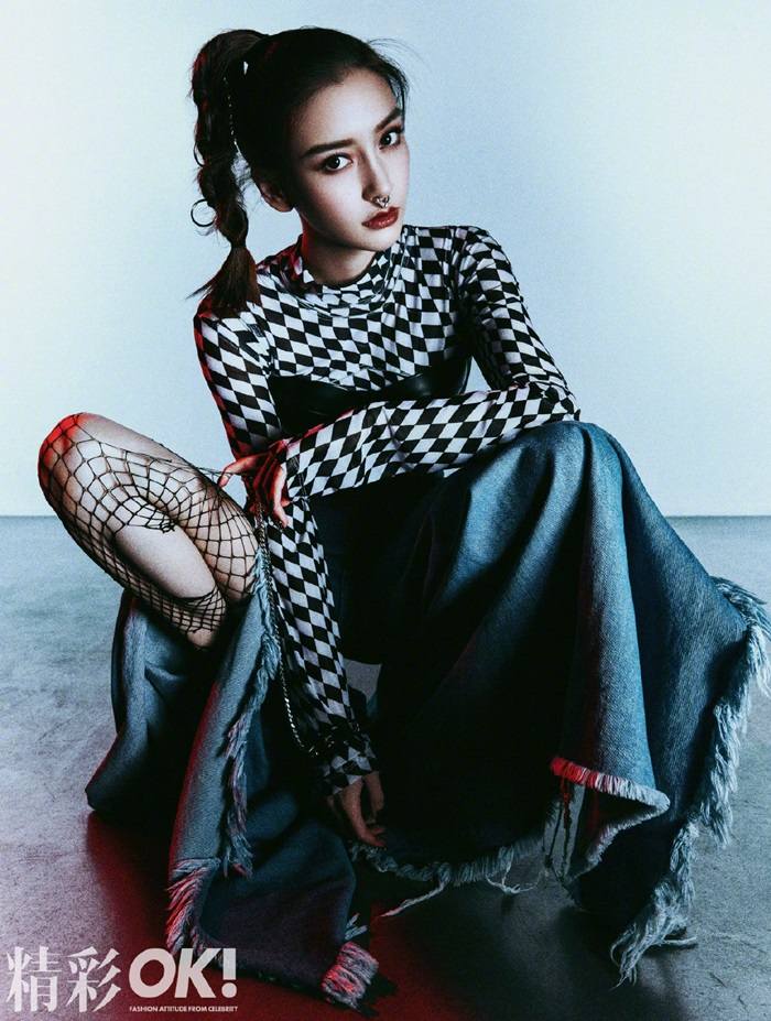 Angelababy @ OK! China June 2020
