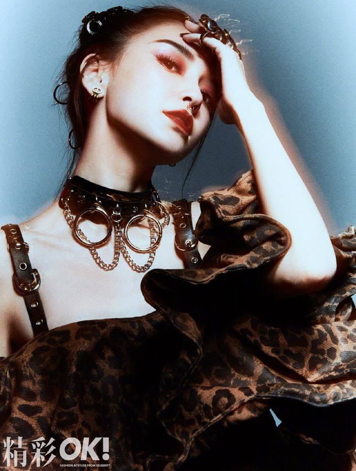 Angelababy @ OK! China June 2020