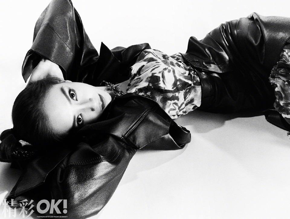 Angelababy @ OK! China June 2020