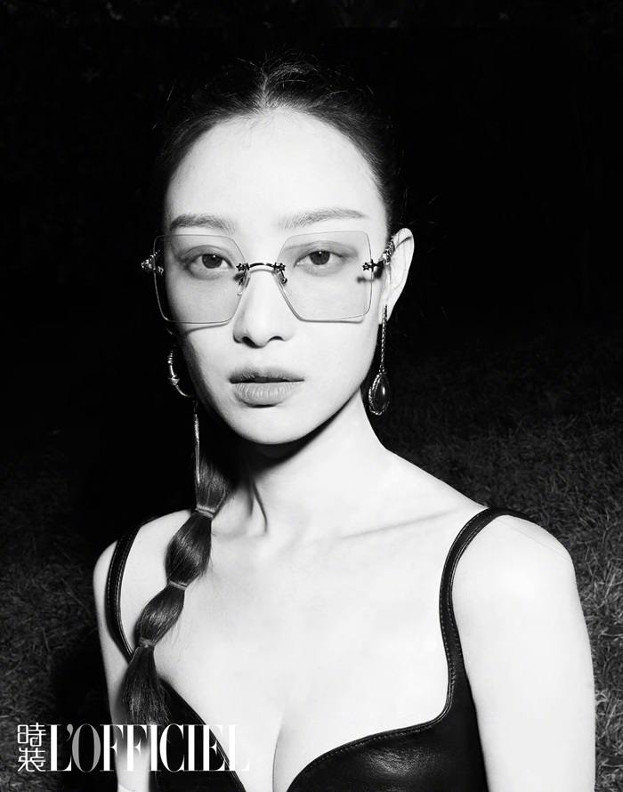 Ni Ni @ L'Officiel China June 2020