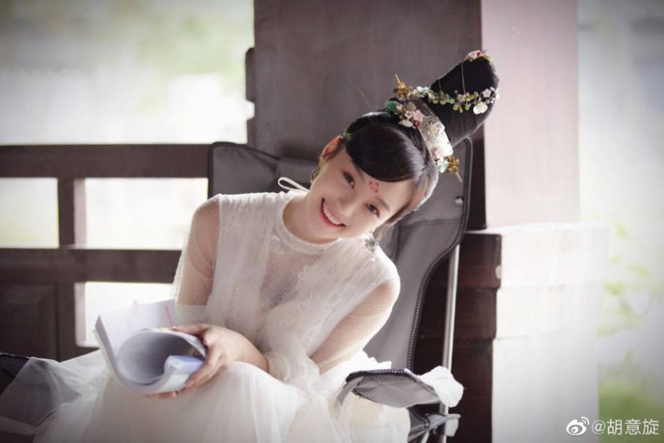 ละคร My Dear Destiny 《亲爱的义祁君》 2020 18 พฤษภาคมนี้