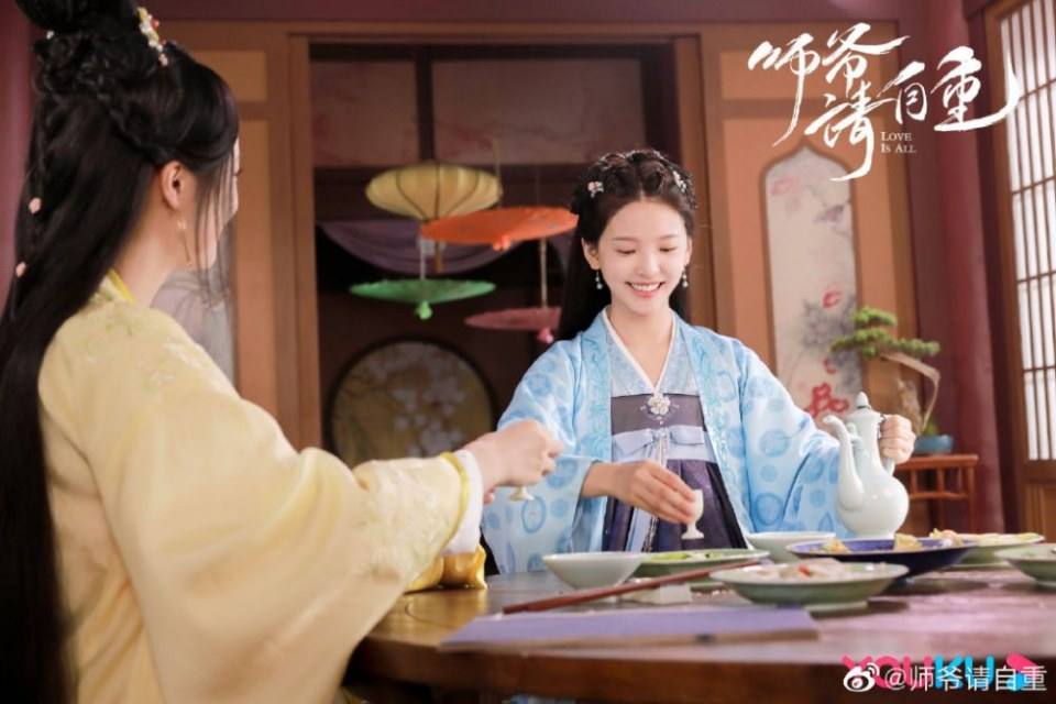 ละคร รักคือทุกสิ่ง Love is all《师爷请自重》 2019 25 เมษายนนี้