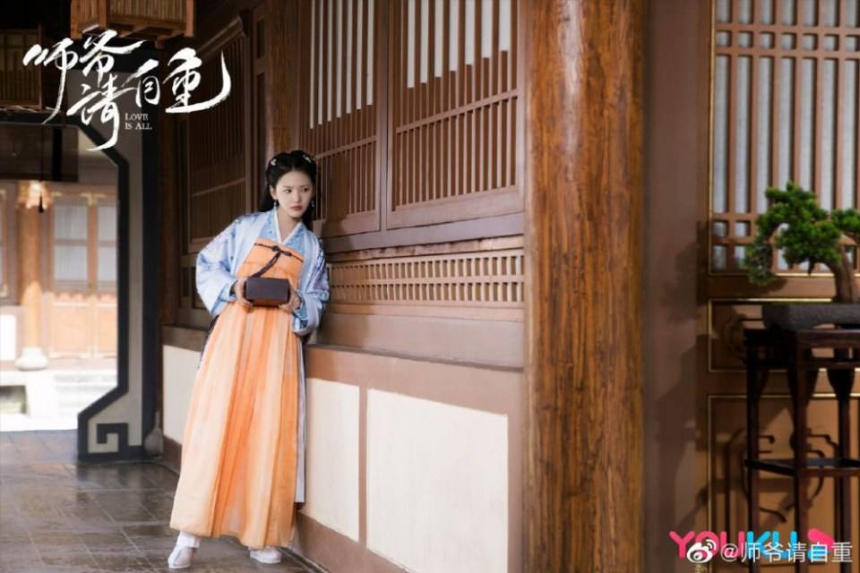 ละคร รักคือทุกสิ่ง Love is all《师爷请自重》 2019 25 เมษายนนี้