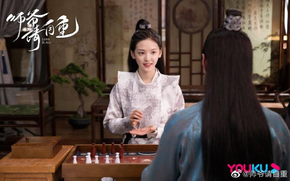 ละคร รักคือทุกสิ่ง Love is all《师爷请自重》 2019 25 เมษายนนี้