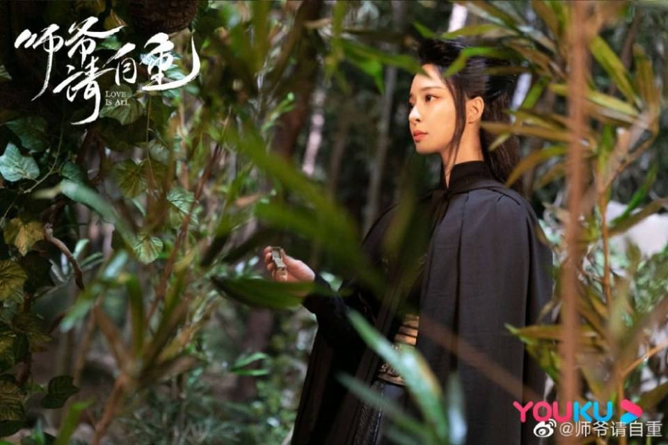 ละคร รักคือทุกสิ่ง Love is all《师爷请自重》 2019 25 เมษายนนี้