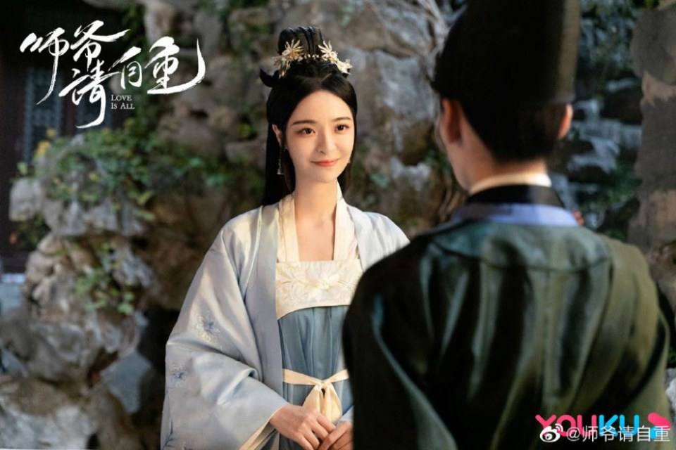 ละคร รักคือทุกสิ่ง Love is all《师爷请自重》 2019 25 เมษายนนี้