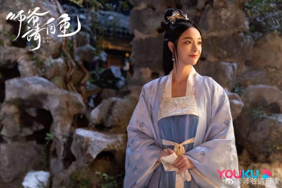 ละคร รักคือทุกสิ่ง Love is all《师爷请自重》 2019 25 เมษายนนี้