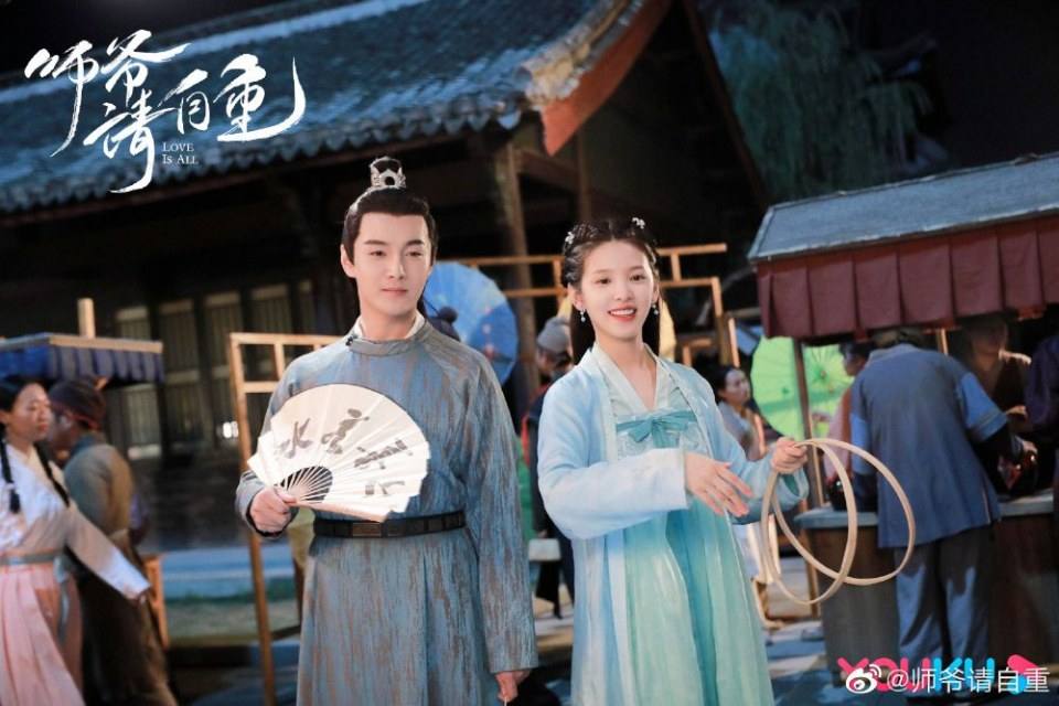 ละคร รักคือทุกสิ่ง Love is all《师爷请自重》 2019 25 เมษายนนี้