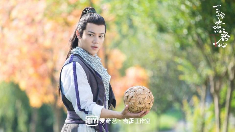 ละคร วิวาสื่อรัก Marry Me 《三嫁惹君心》 2019
