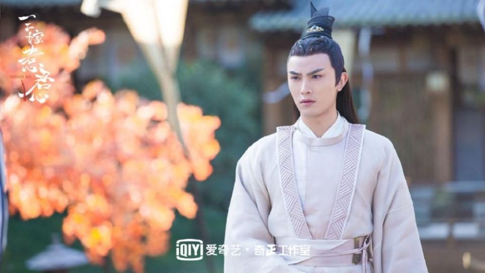 ละคร วิวาสื่อรัก Marry Me 《三嫁惹君心》 2019