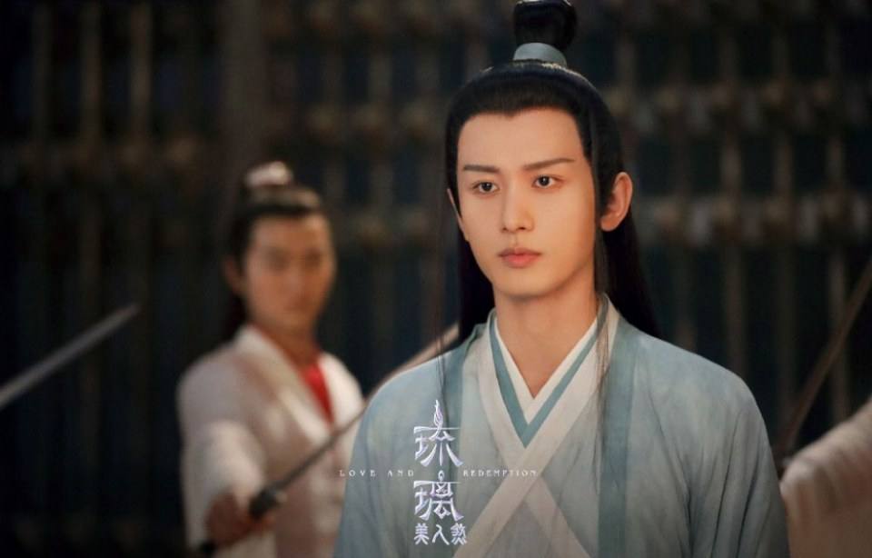 ละคร Love and redemption《琉璃美人煞》 2019