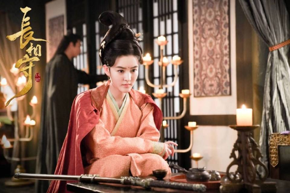 ละคร จ่างเซี่ยงโฉ่ว Zhang Xiang Shou 《长相守》 2020