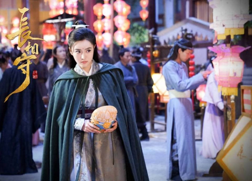 ละคร จ่างเซี่ยงโฉ่ว Zhang Xiang Shou 《长相守》 2020